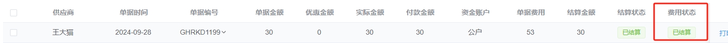 04.png