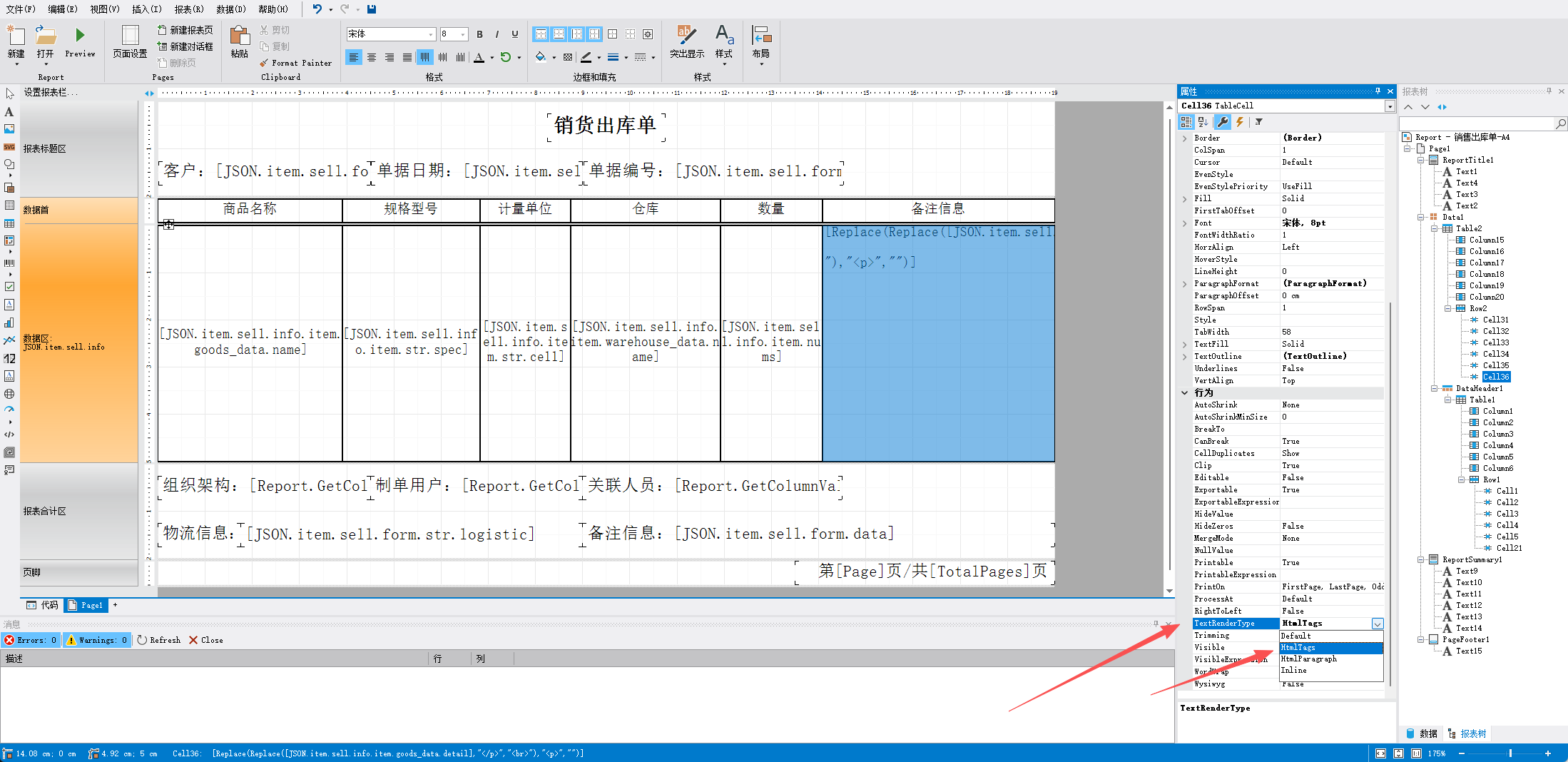 7a9b53b2-d60b-4404-ade8-7404878f3ac3.png