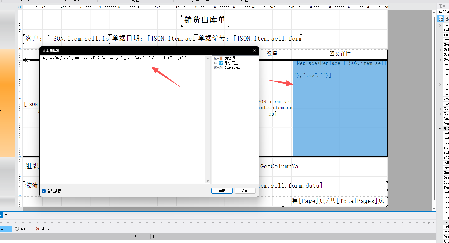 ccaedf2d-ac05-429a-8c7f-821dbd8b64f3.png